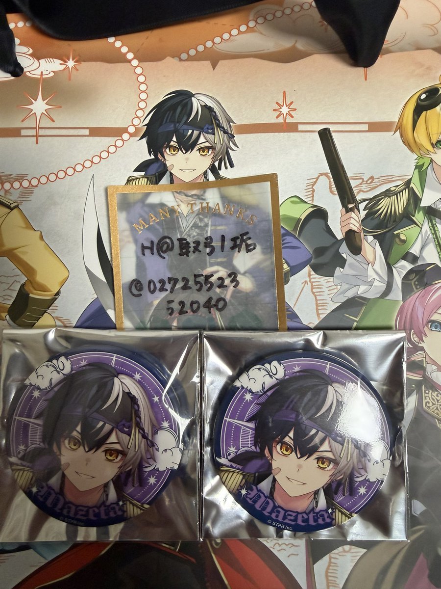 H@取引垢 tweet media