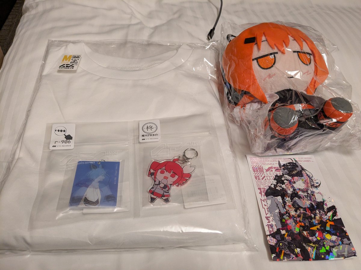 Faf 🐺🍵 tweet media