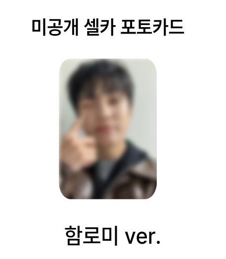 김병관 보고싶(지) tweet media