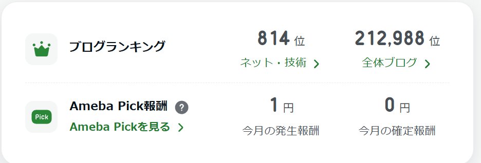 kobefs@パソコンの人 tweet media