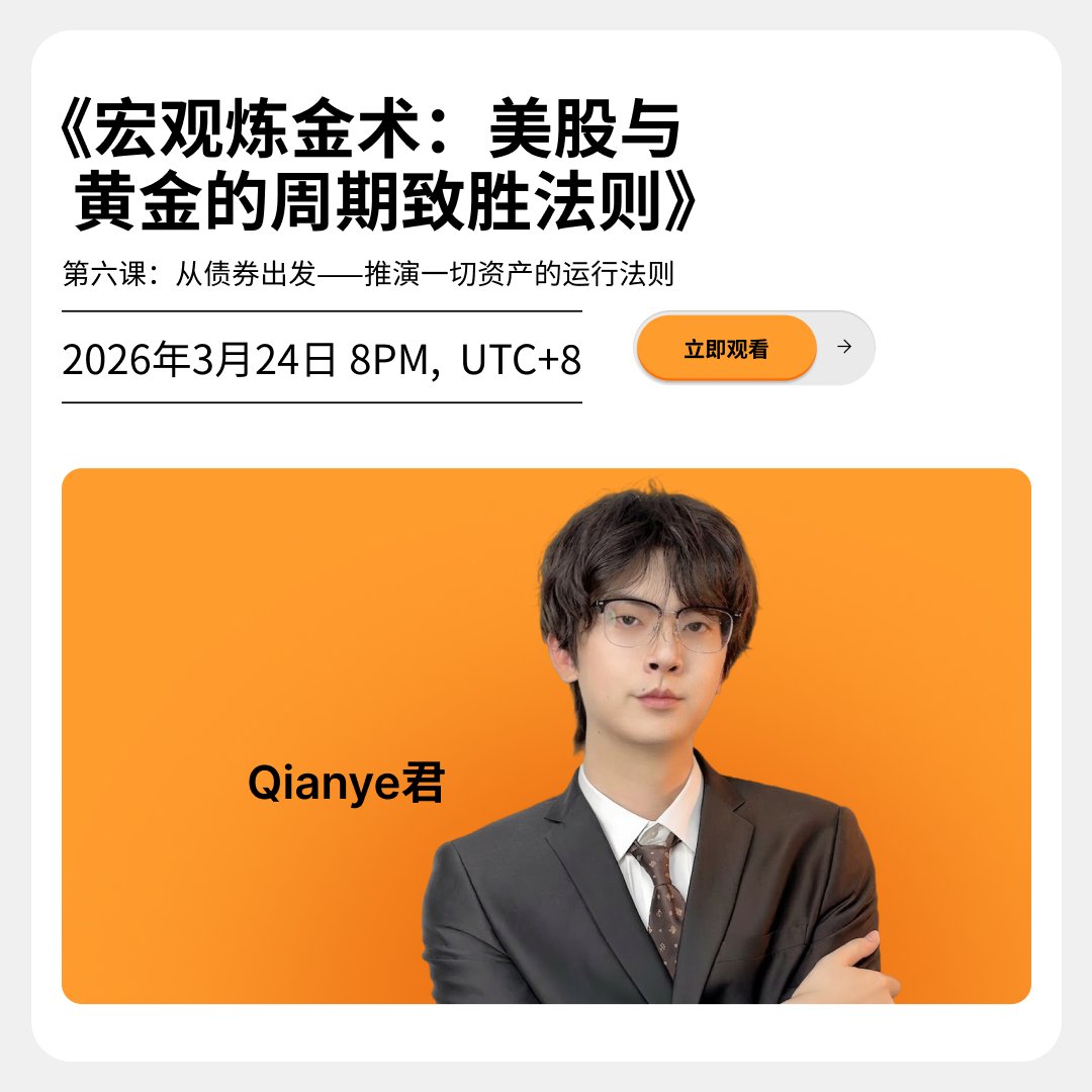 Bybit 华语 tweet media