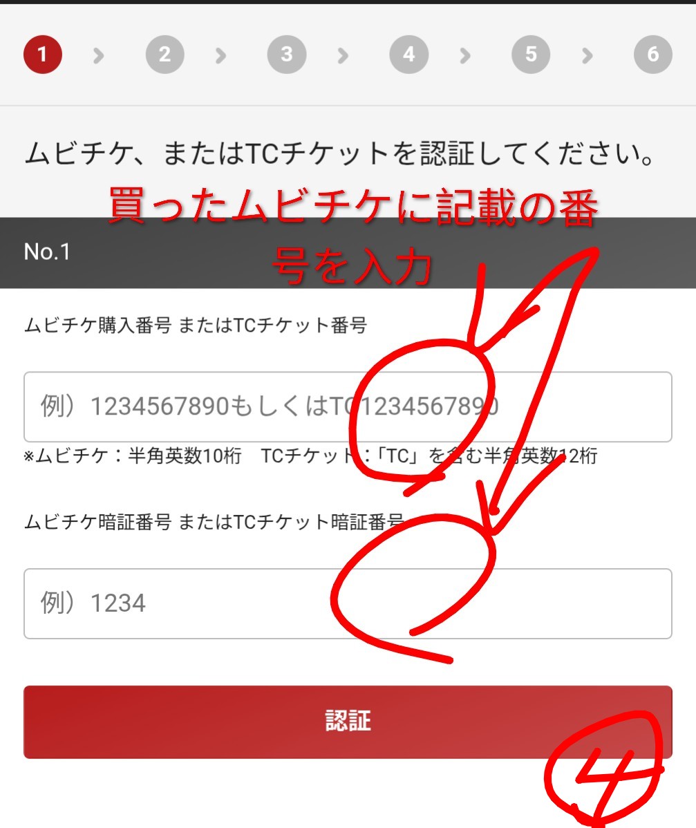 どんちゃん tweet media