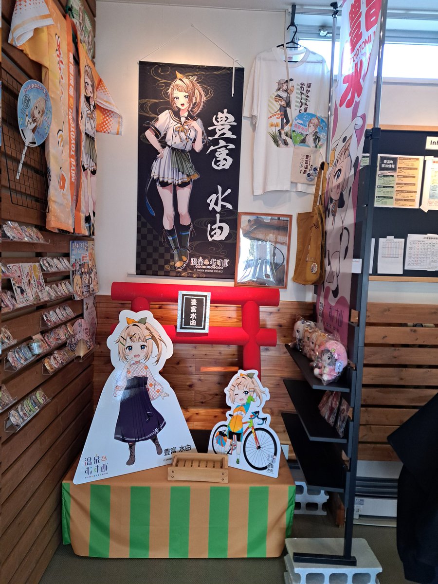 (21)623(21) tweet media