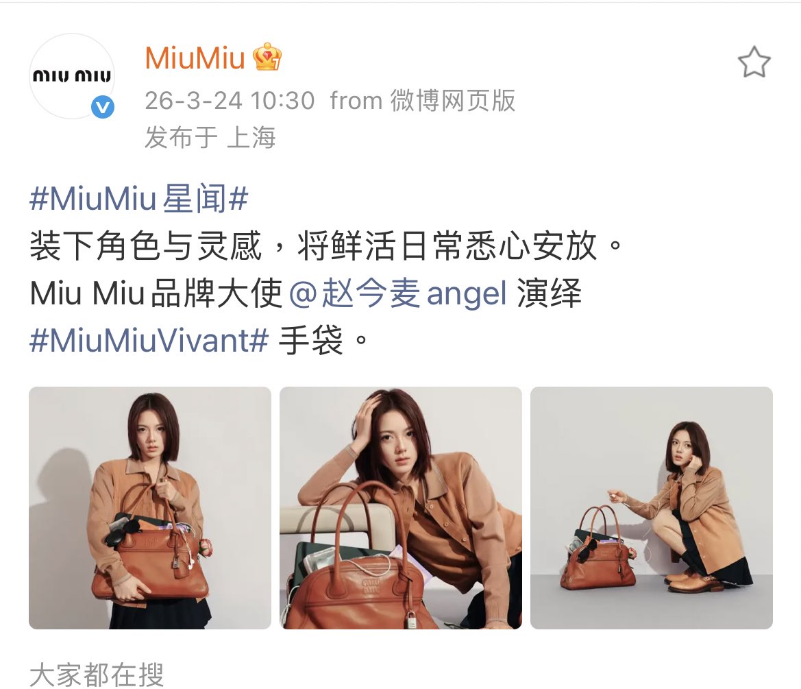 strawberrycherry tweet media