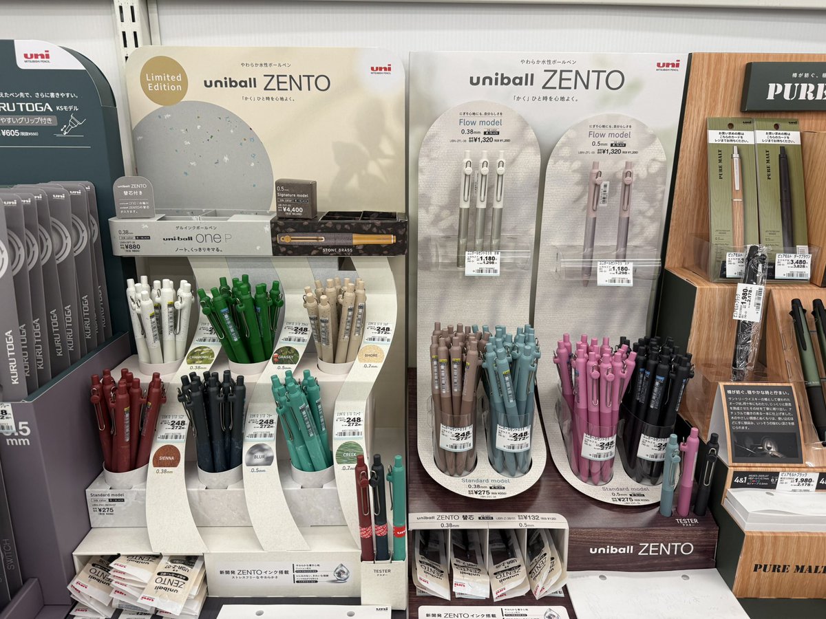 オーストラリス tweet media