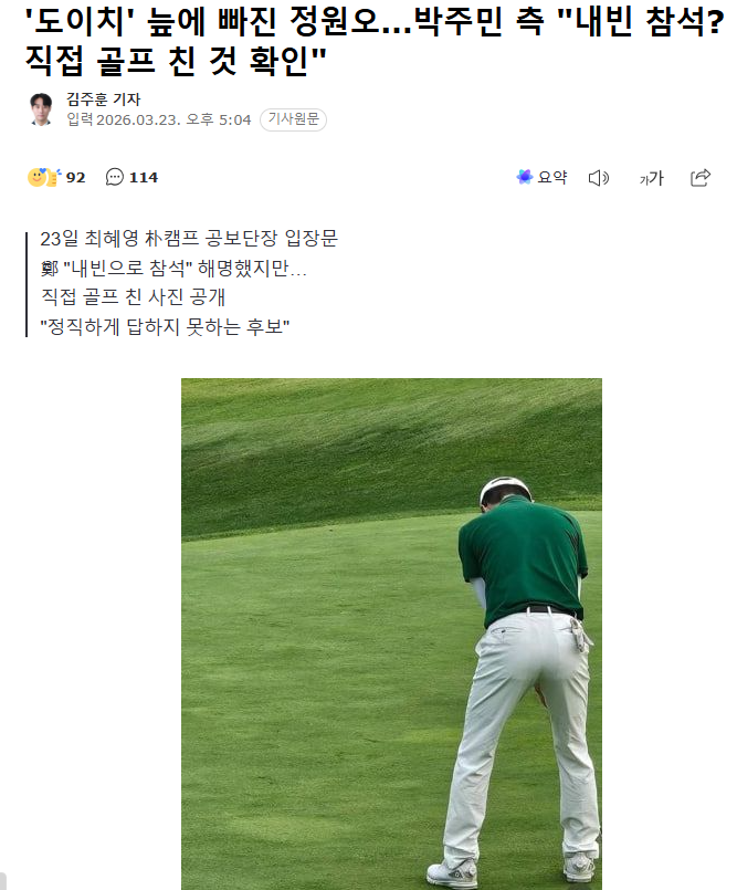 막살💐 tweet media