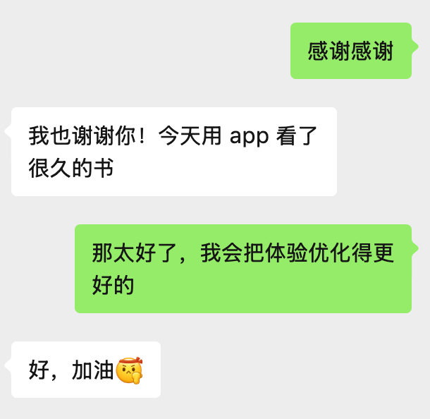 Kevin Ma tweet media