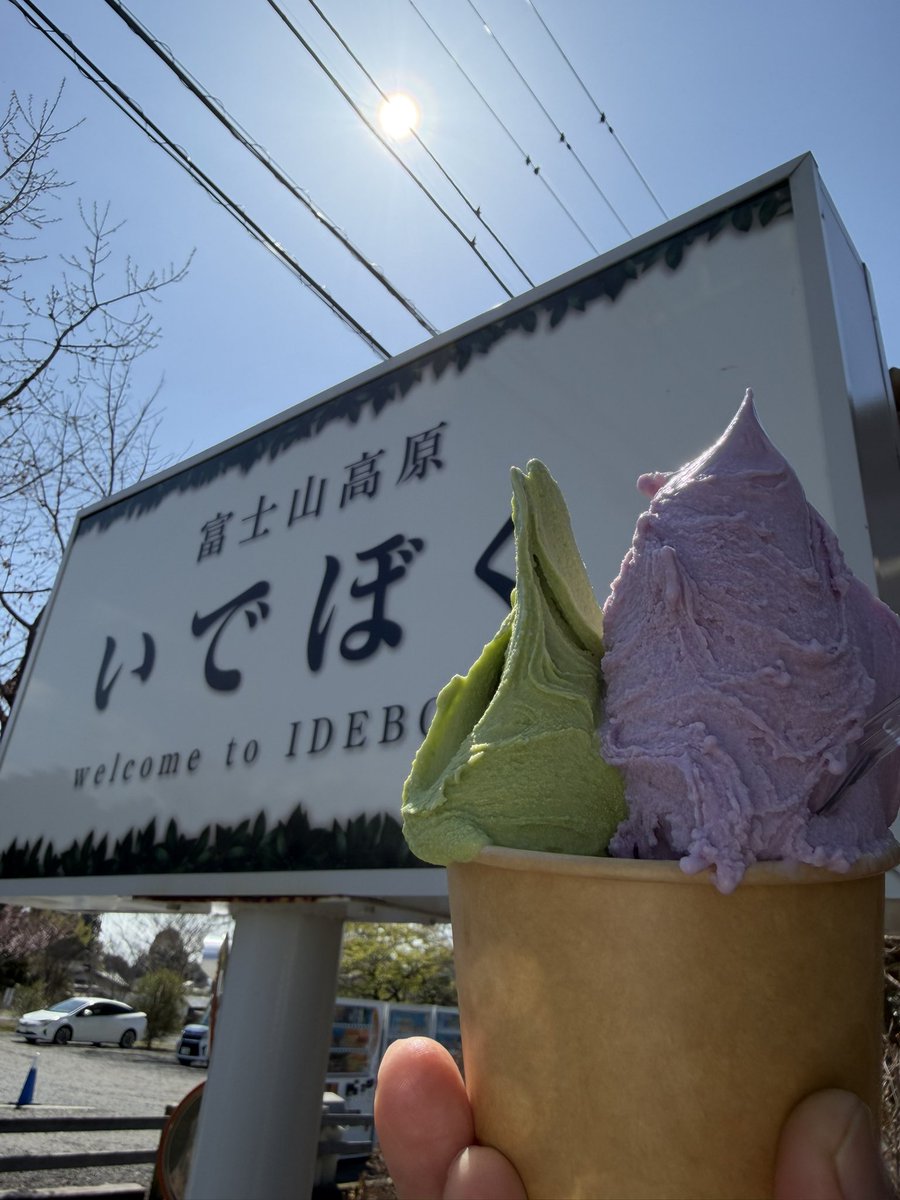 すっかり春
桜が綺麗でした
仕事中の息抜き