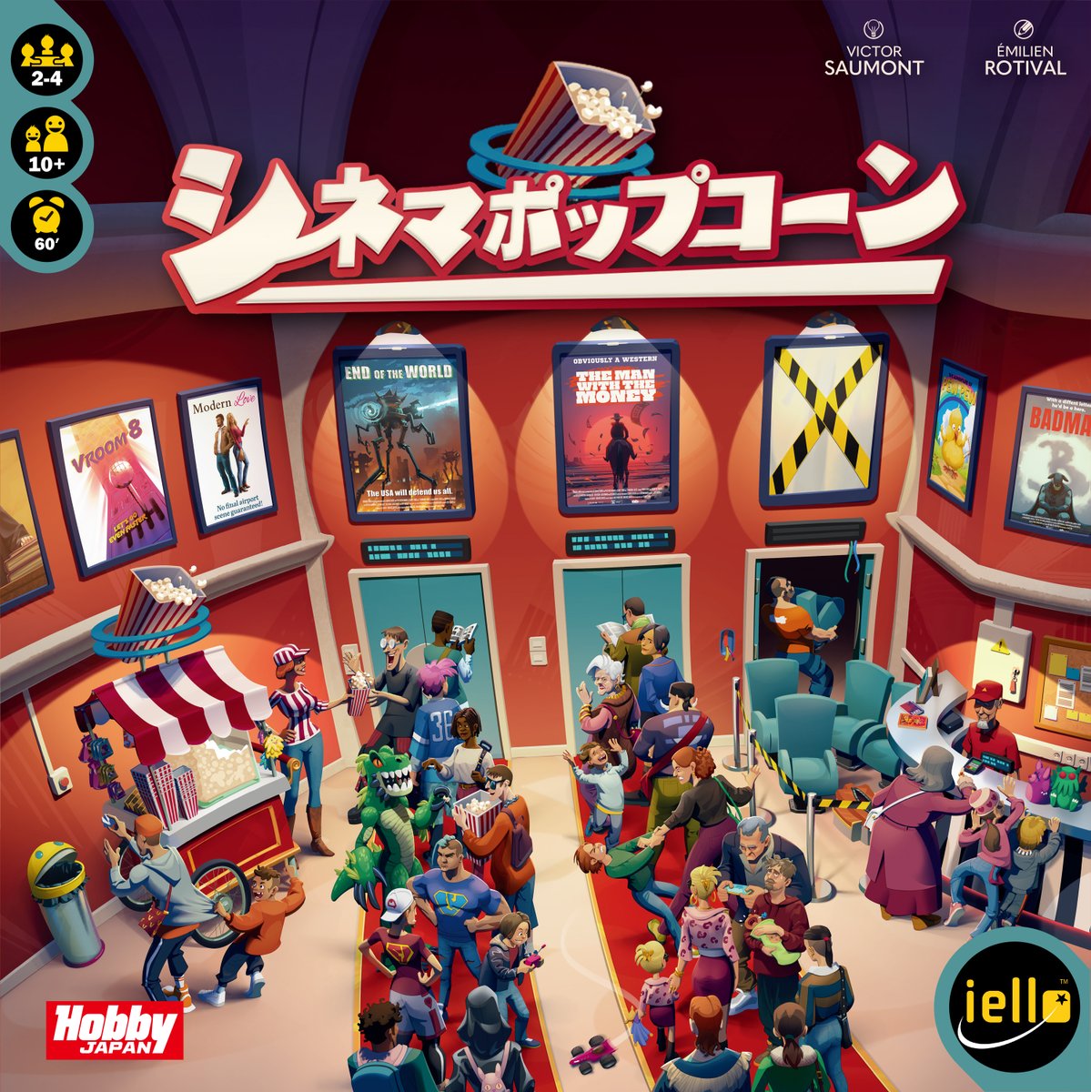 boardgamejp