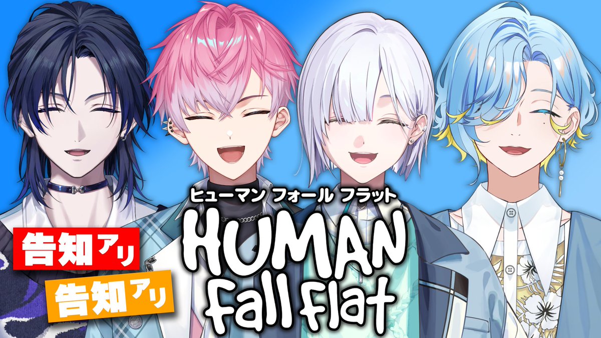 すぷれあ tweet media