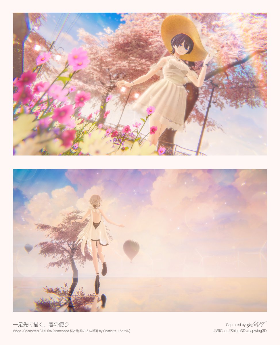 ripLiNT/リプリント tweet media