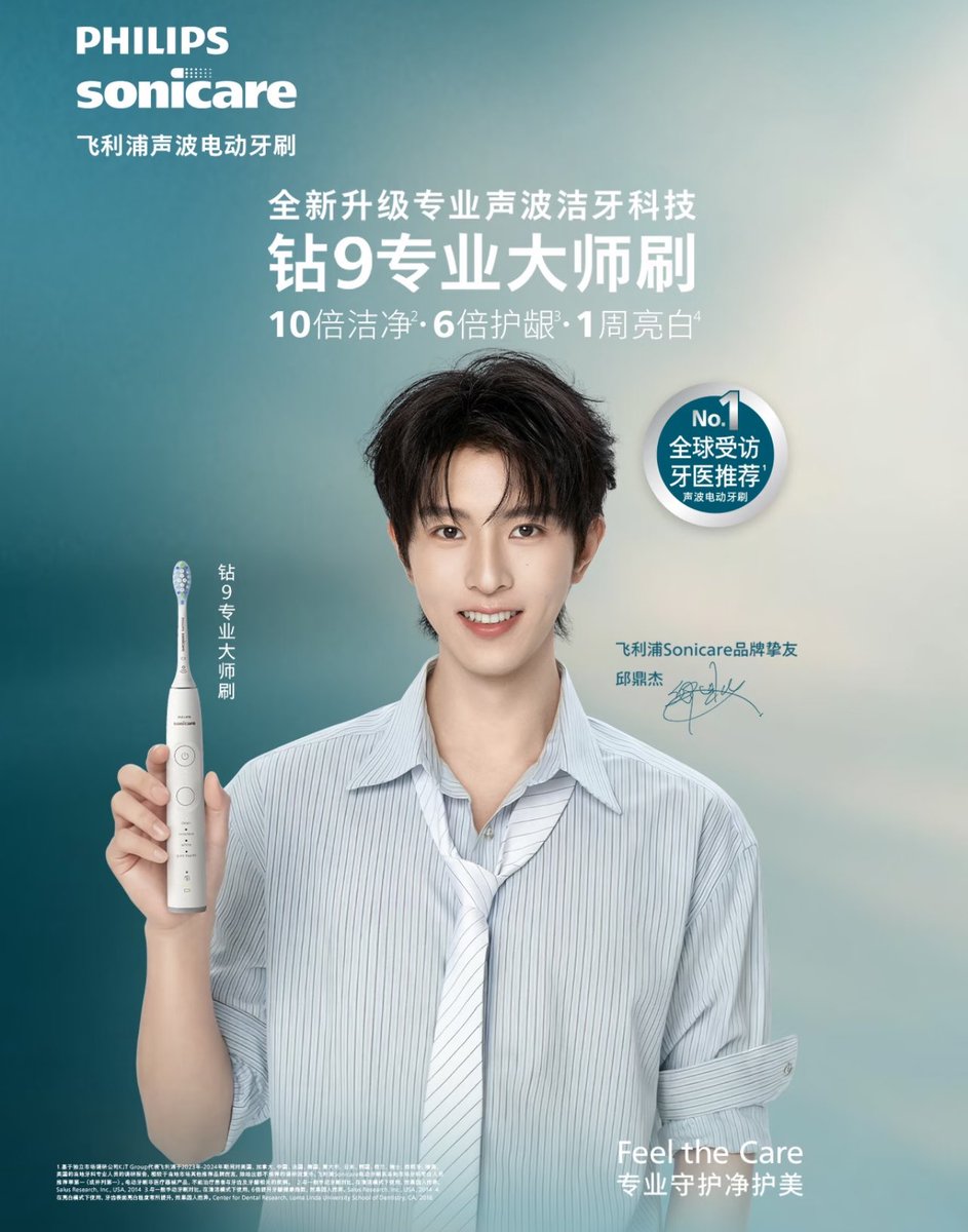 恵み(Megumi_May) tweet media