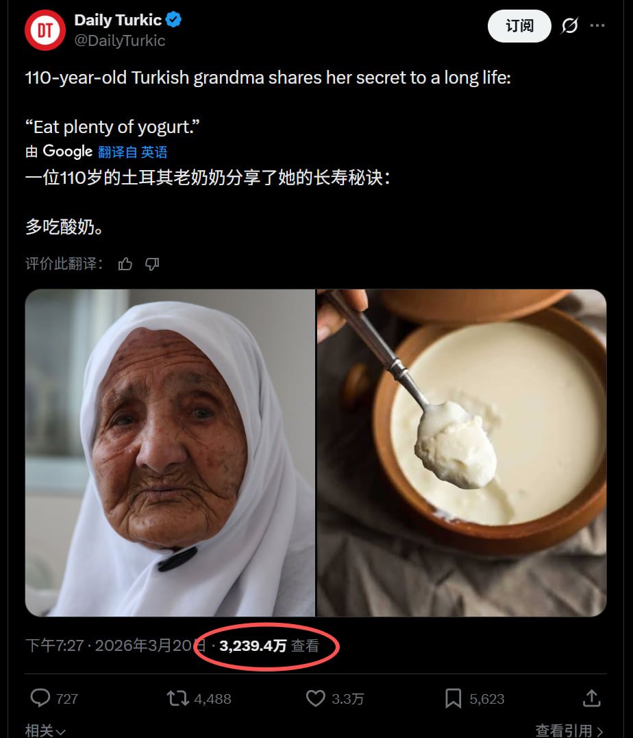 浩哥 | 131🔶 BNB🦞 tweet media