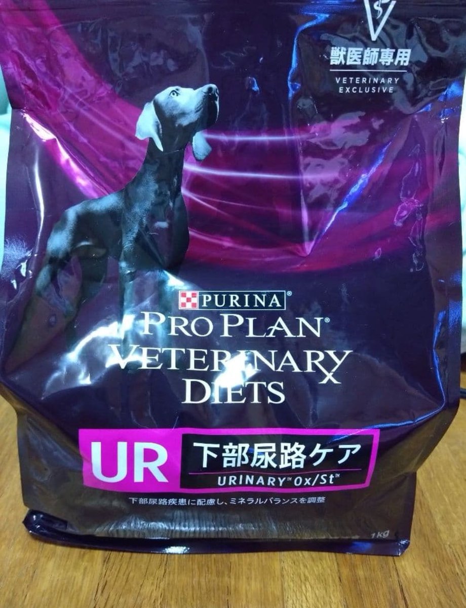 ころも tweet media