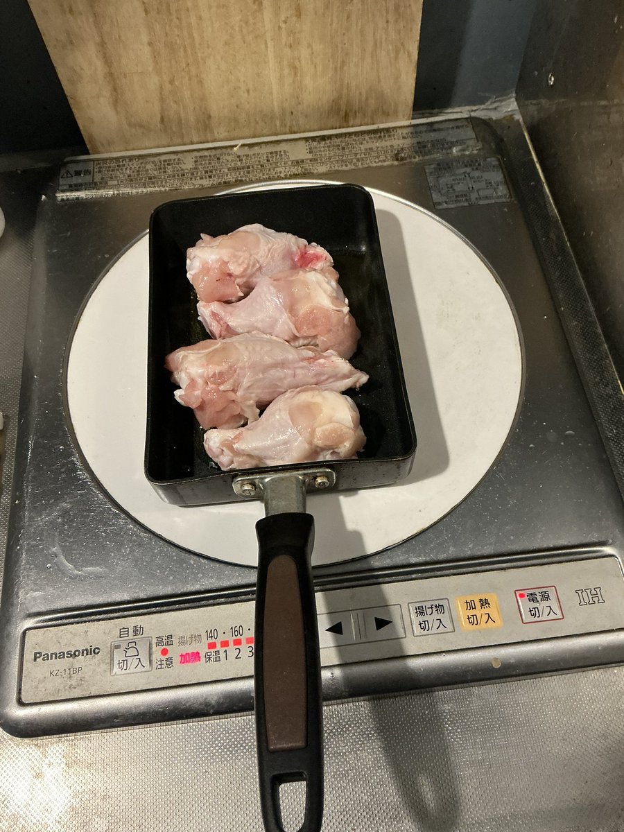 🅟enguin_🅢an tweet media