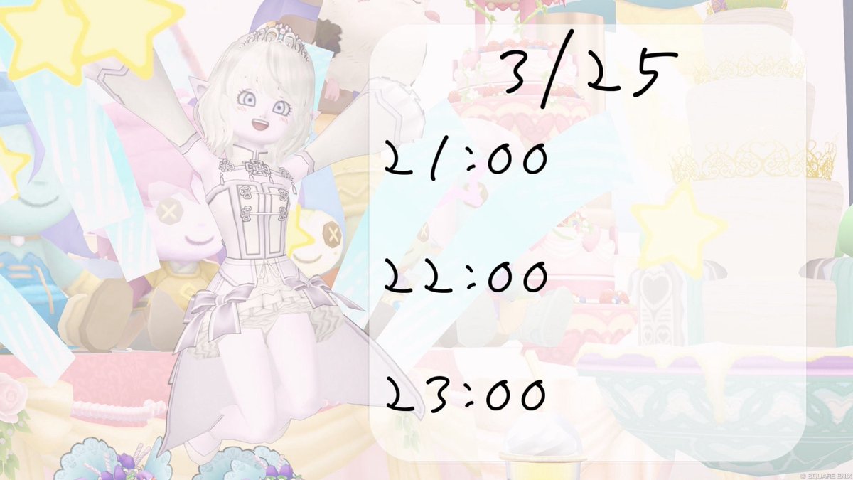 ちえぴー tweet media