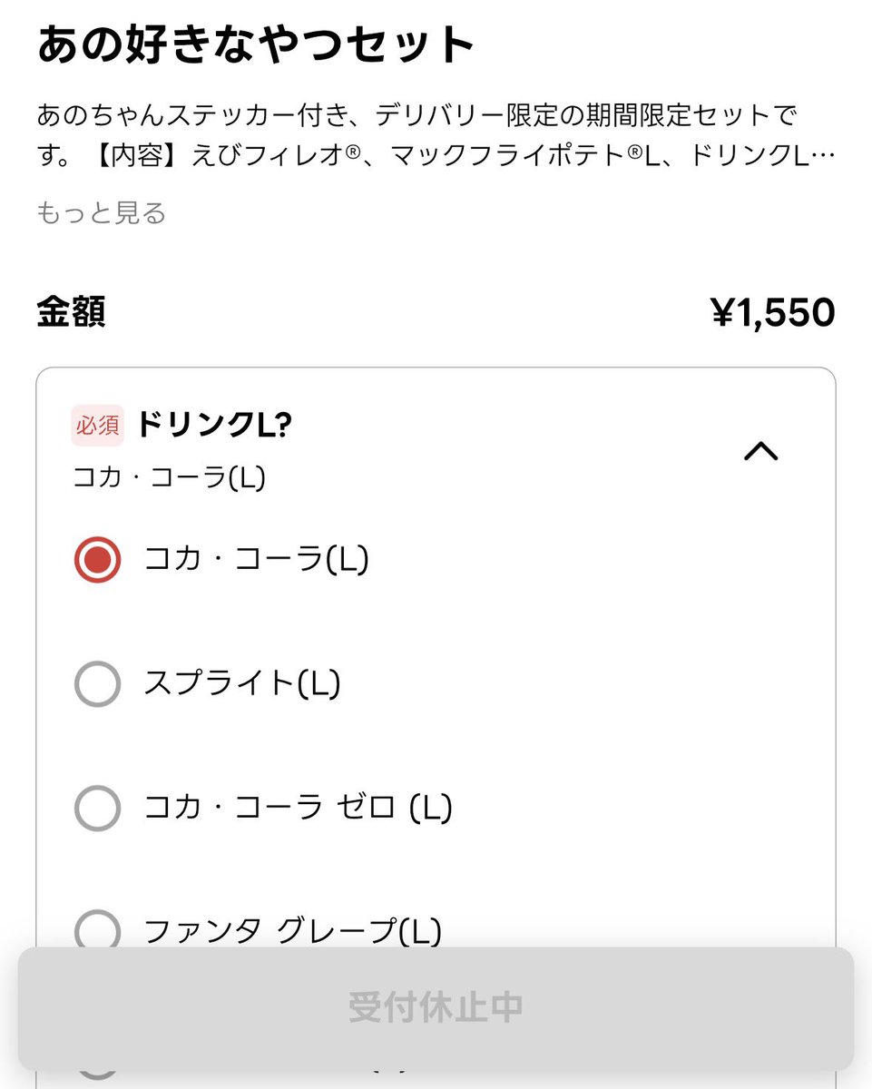 元アイドル運営、元マネージャー tweet media