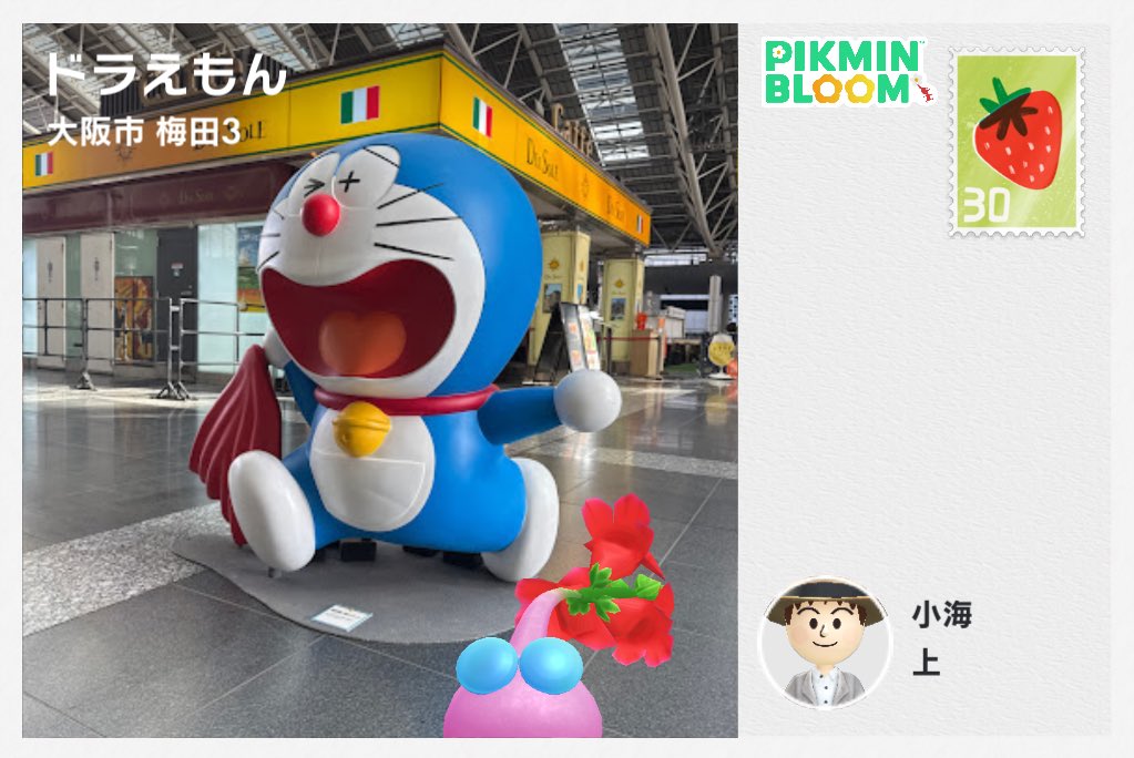 人造衛星貝貝 tweet media