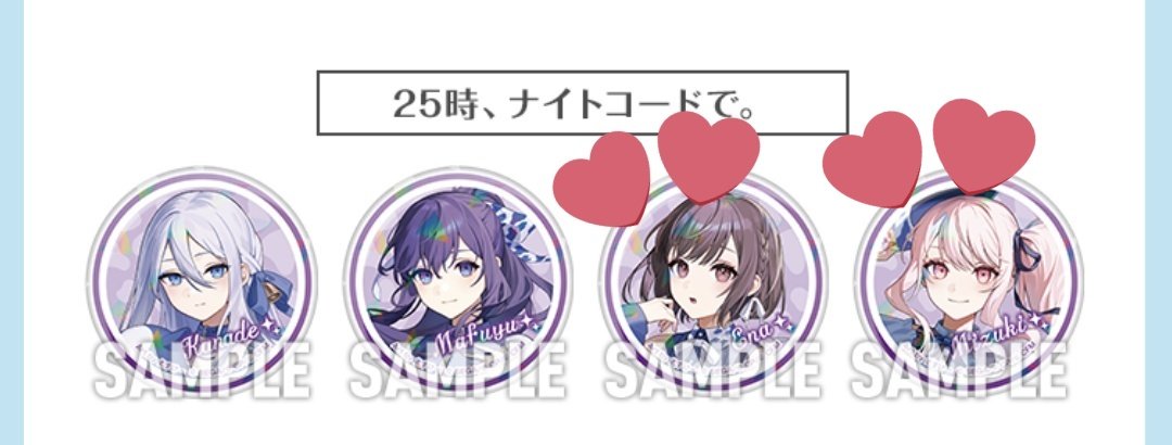 ゆうたそ。 tweet media