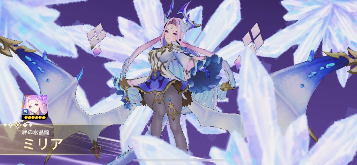 ぽんぐらぁる/くびかざり tweet media