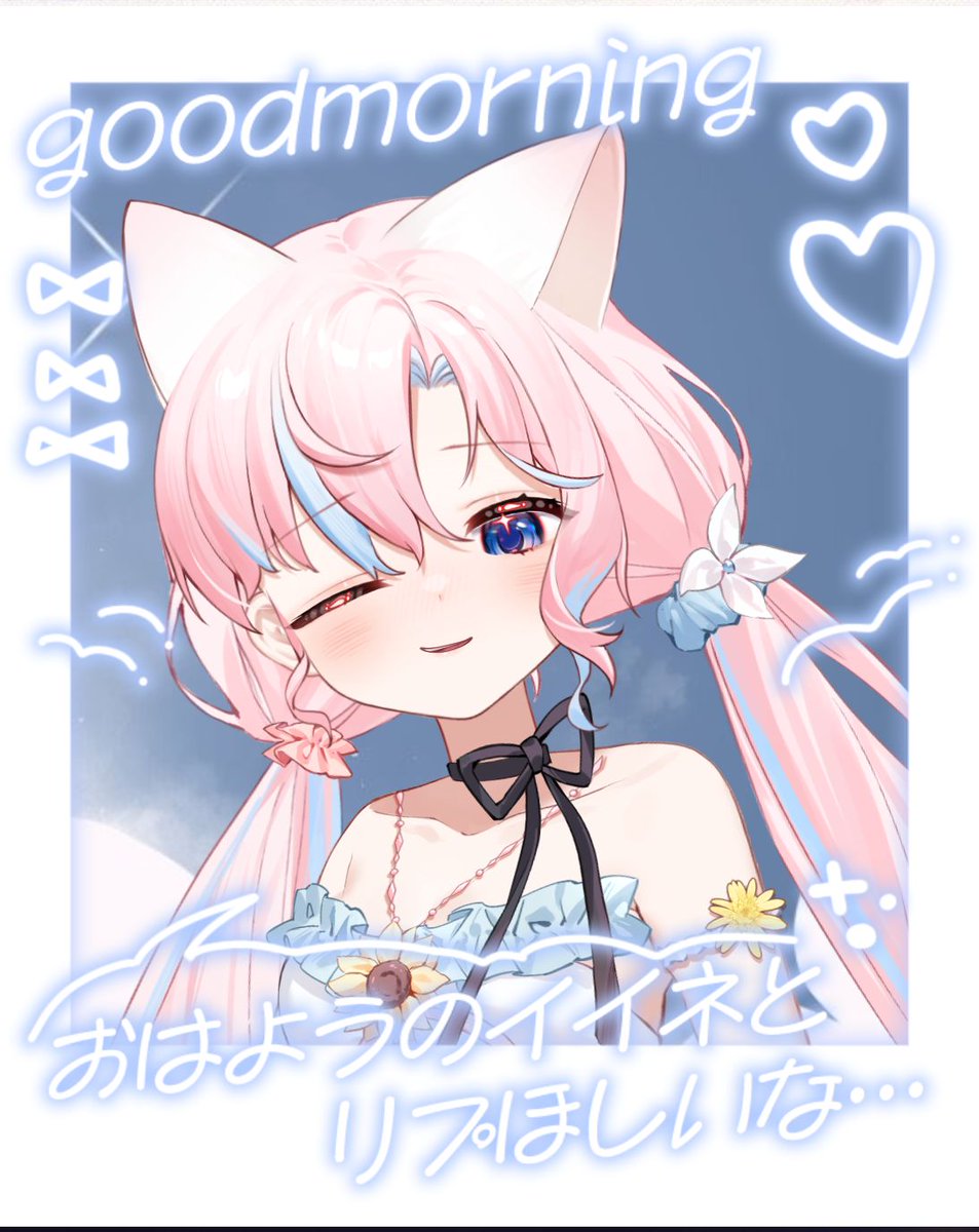 Nemifu | Vtuber準備中 tweet media