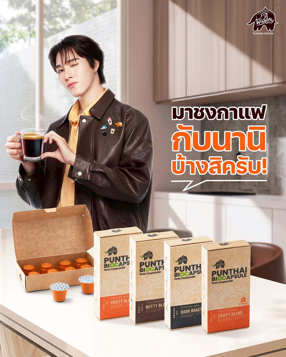 Chibi ., B tweet media