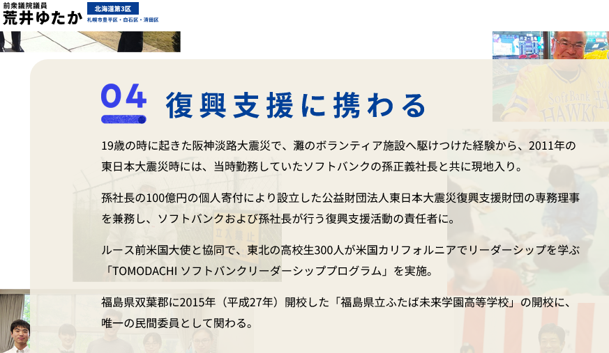 mittu-mame tweet media