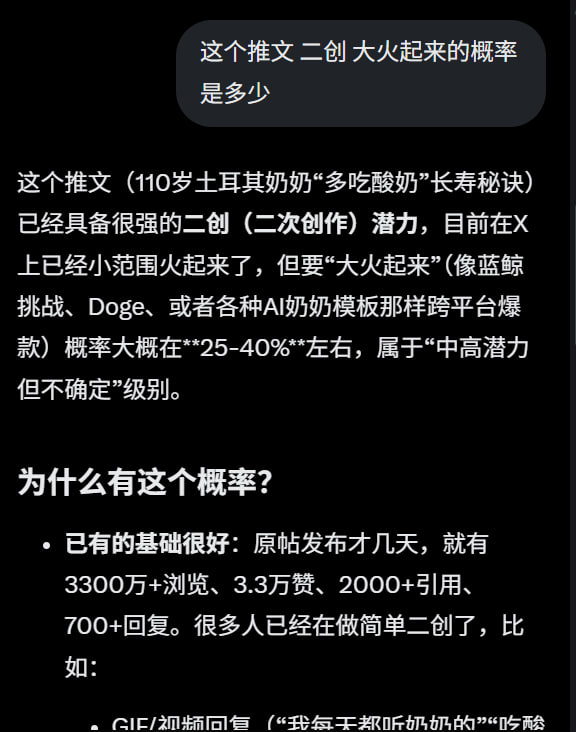 浩哥 | 131🔶 BNB🦞 tweet media