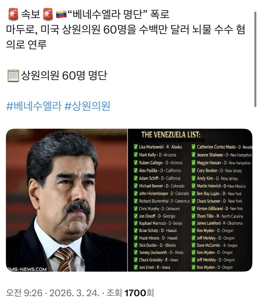 엘리제 tweet media