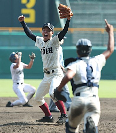 𝐾𝐴𝑍𝑈𝑀𝐴 tweet media