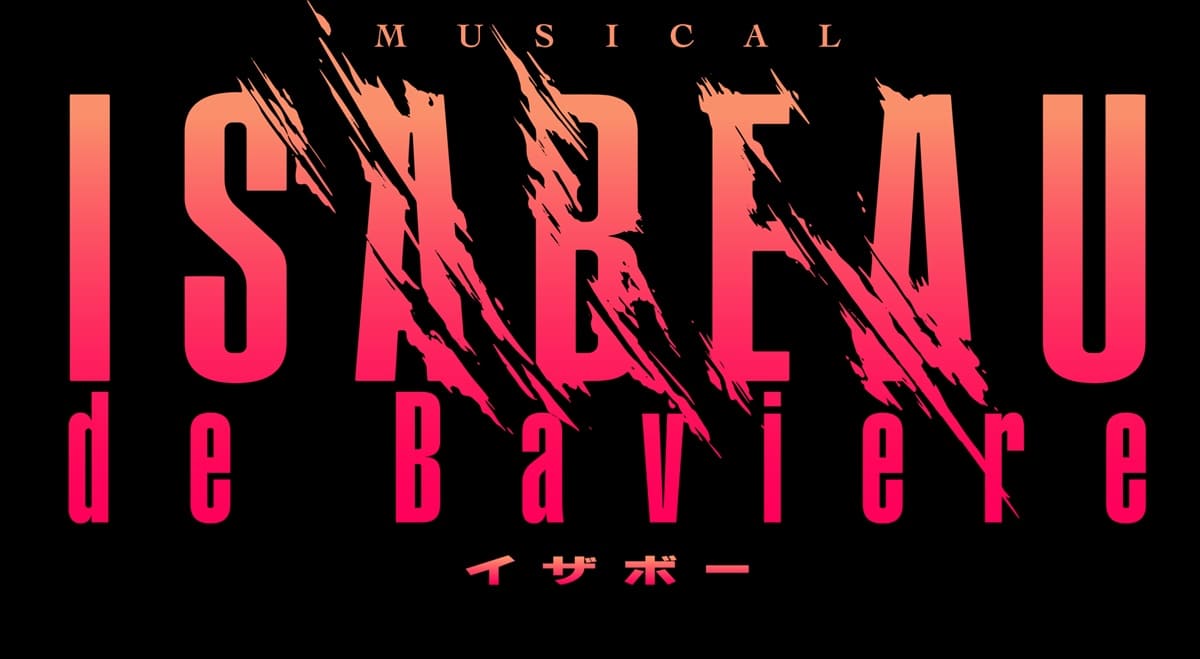 エンタステージ tweet media