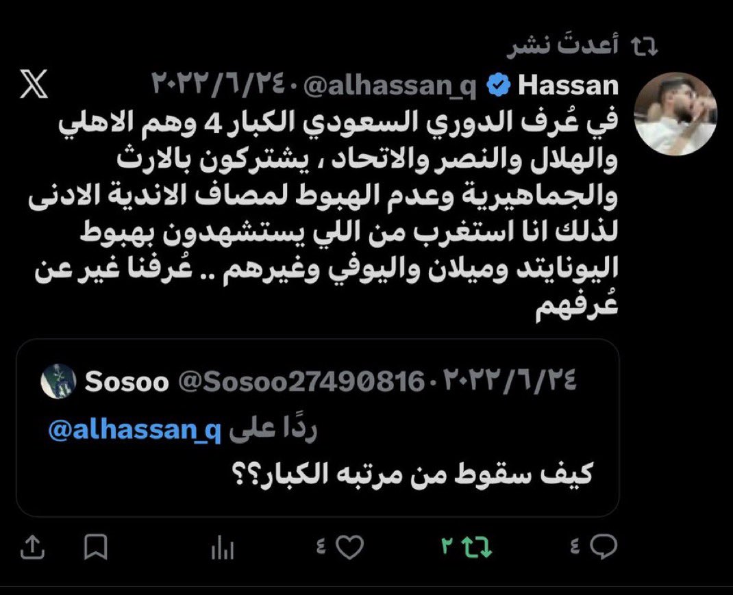 AHMED 1927* tweet media