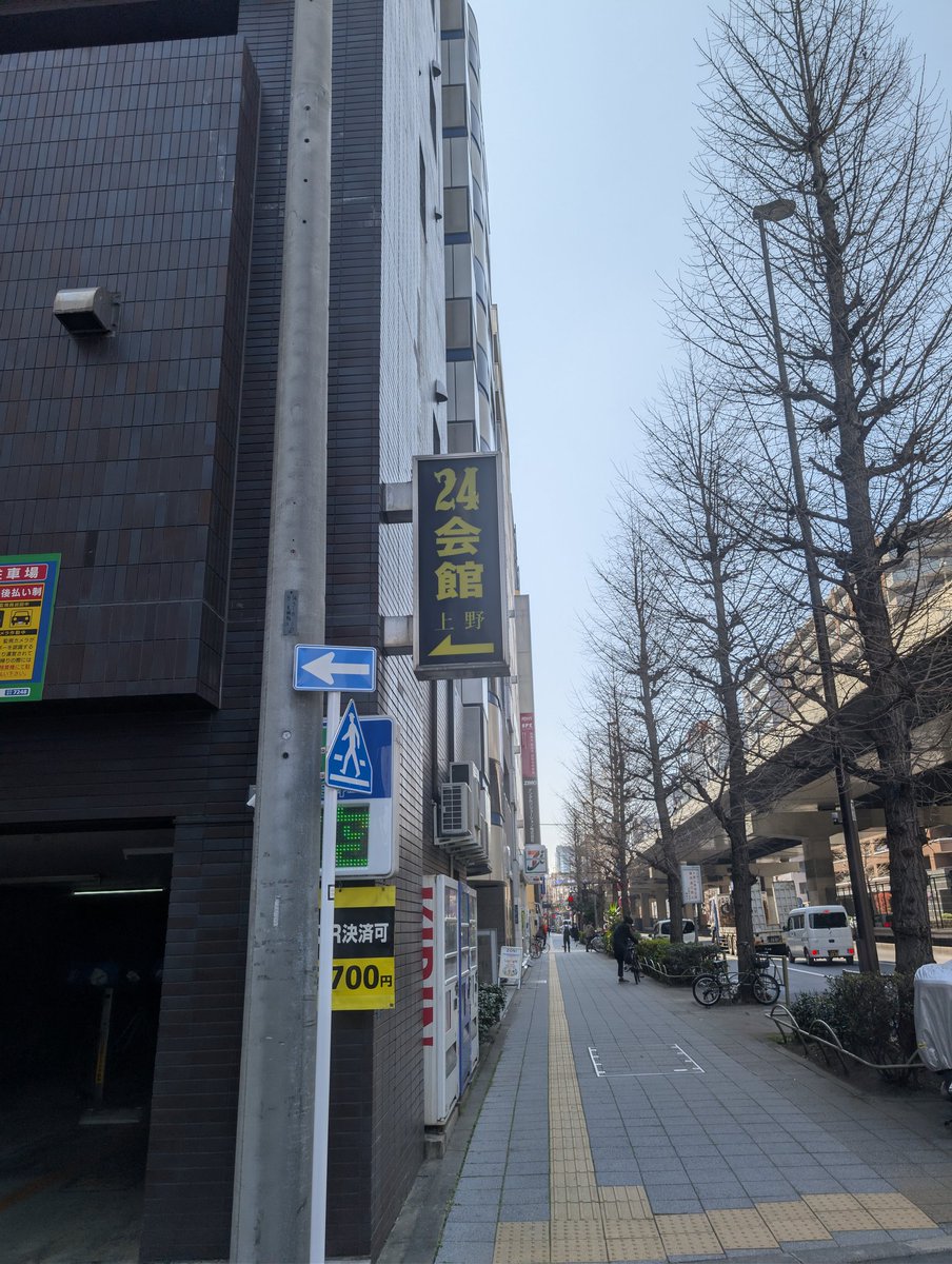 ハルキ𓃡 tweet media