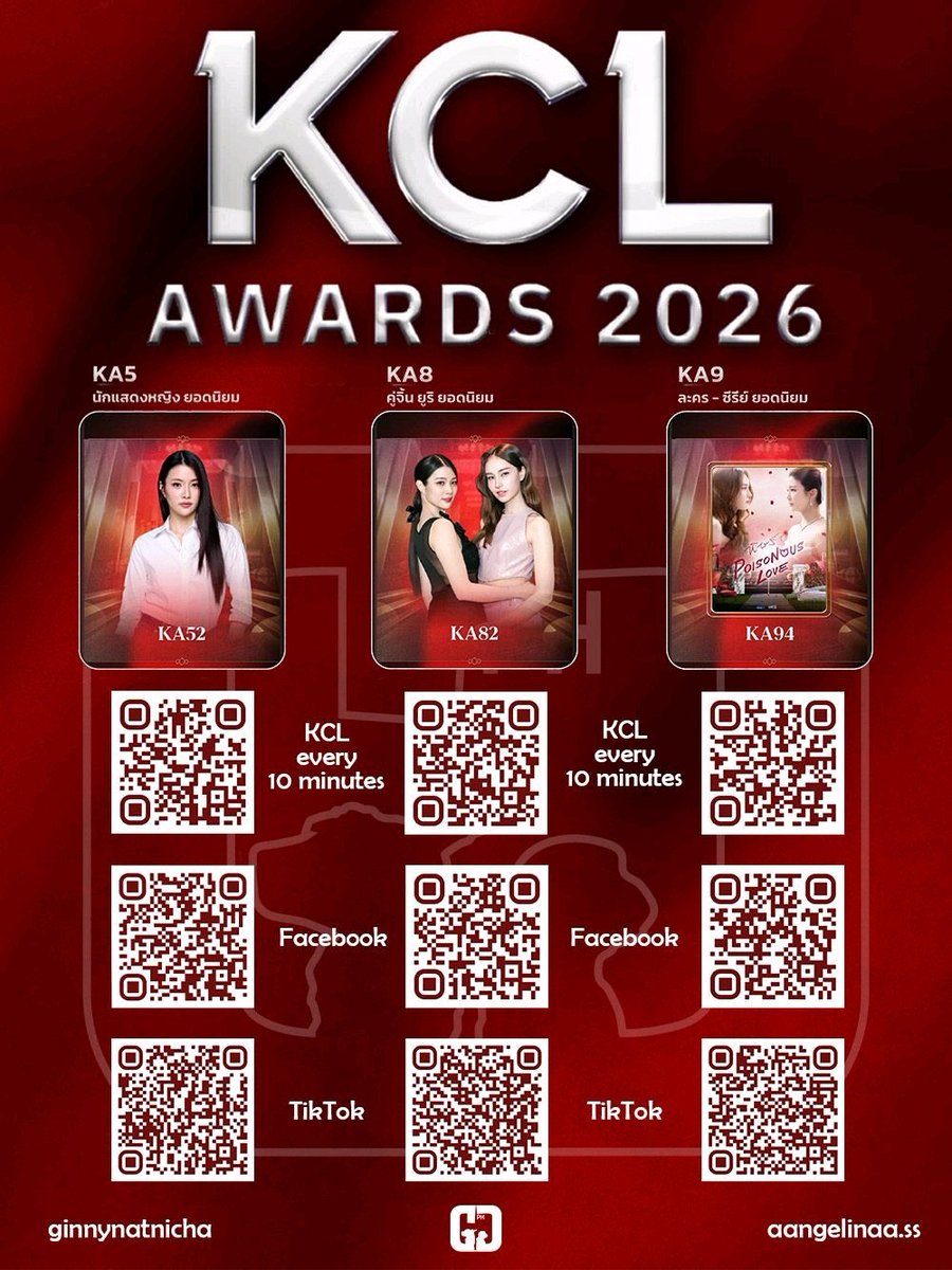 GinJay Philippines Official tweet media