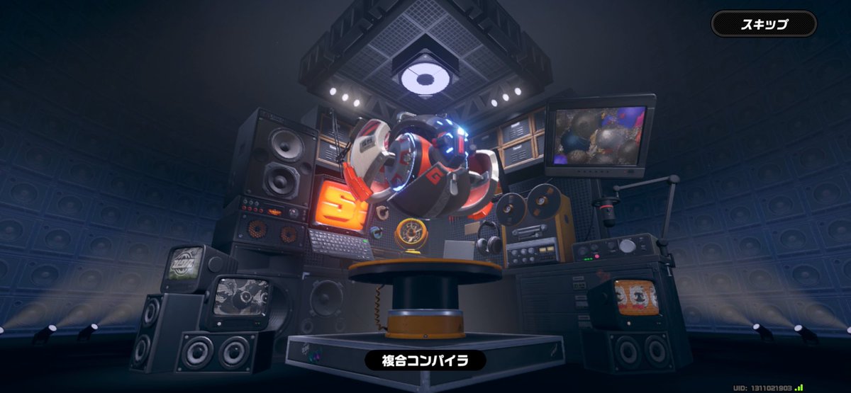 しなポテ tweet media