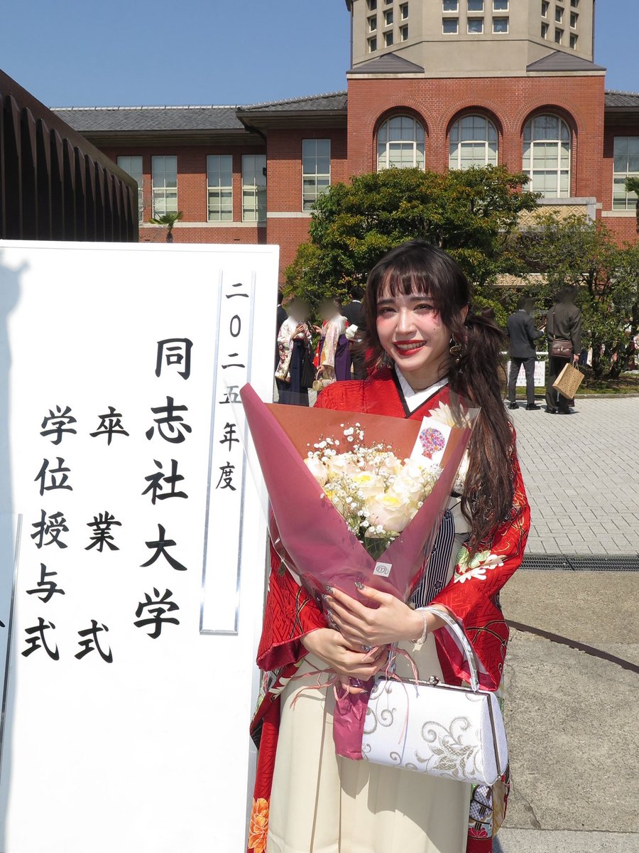 セリン Selin tweet media