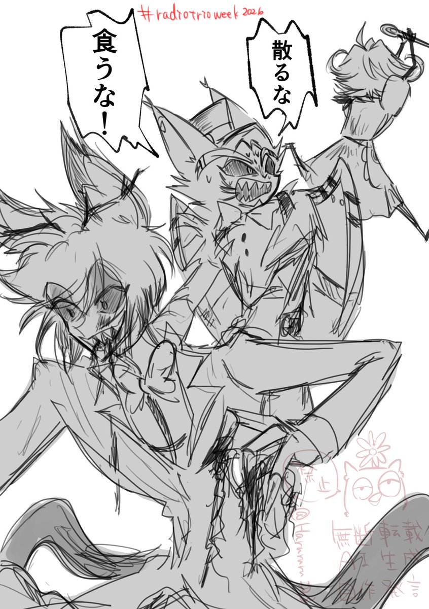 冬子ಇ tweet media