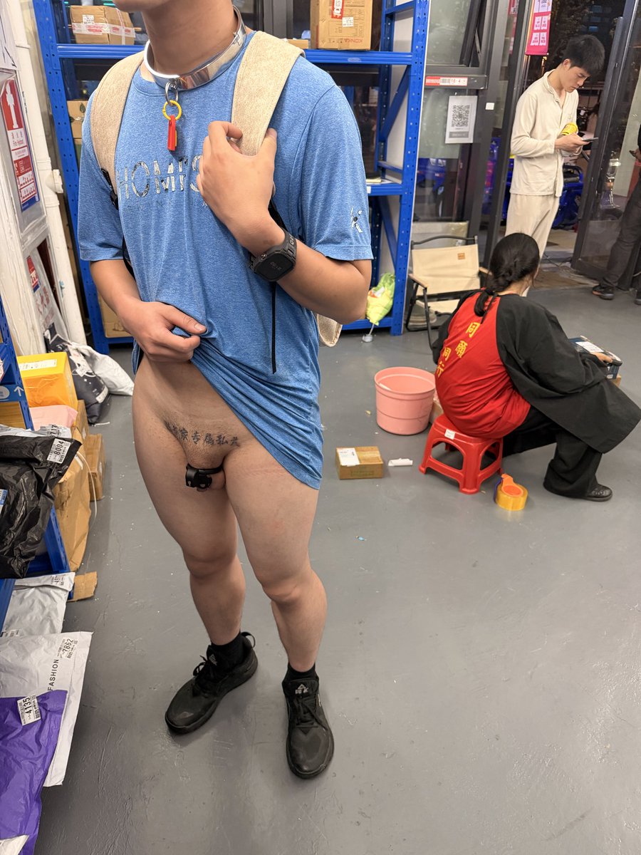 Tia you 找圈养狗 tweet media