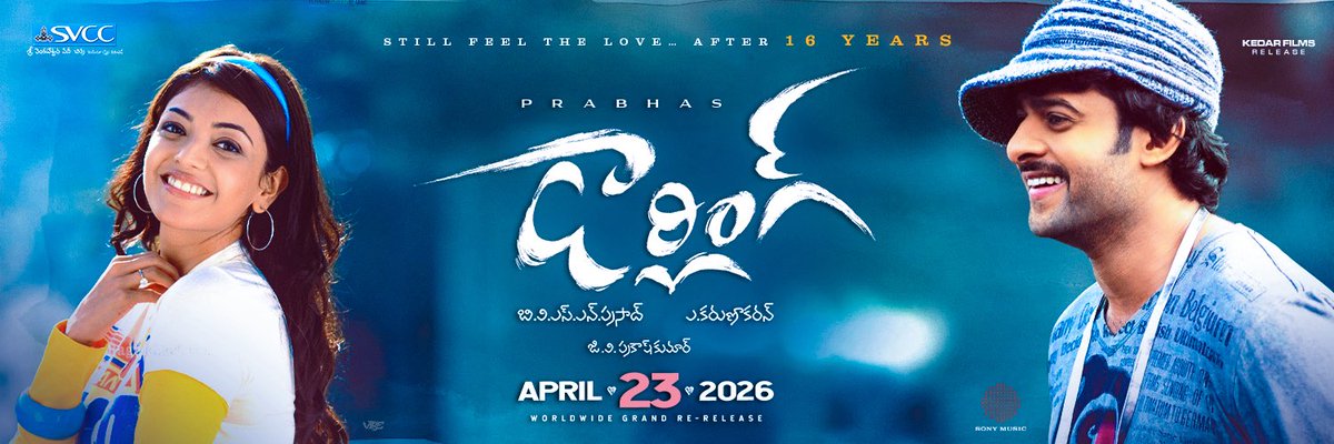 Daya Arjun tweet media