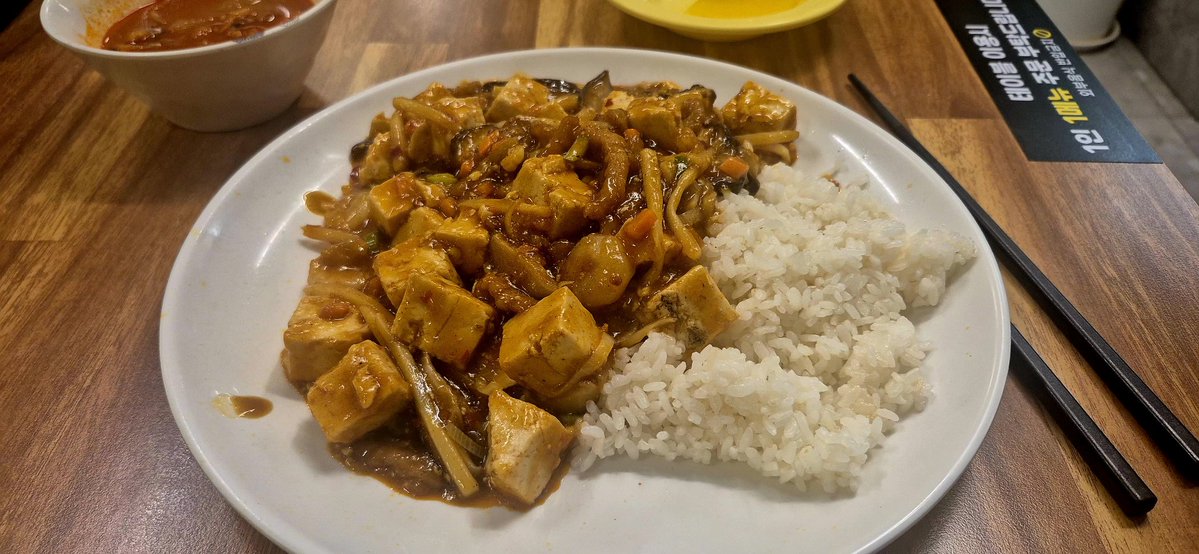 Sparrow🐦 ➡️Furstclass tweet media