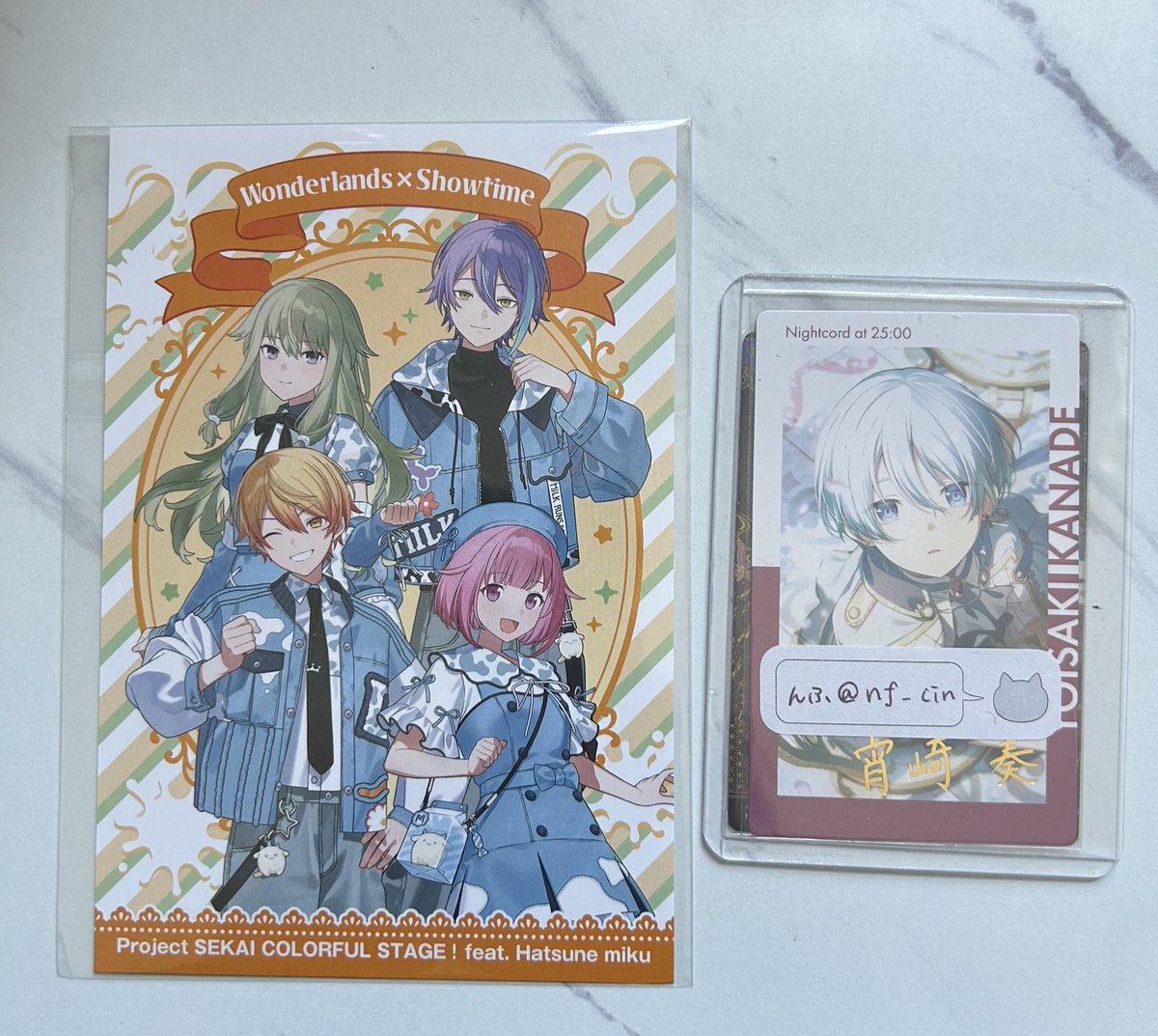 んふ。 tweet media