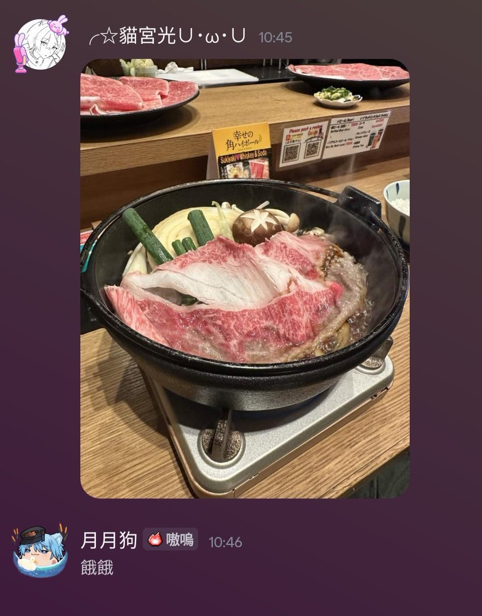 Single Dog Ch.月君@Vtuber🍺 tweet media