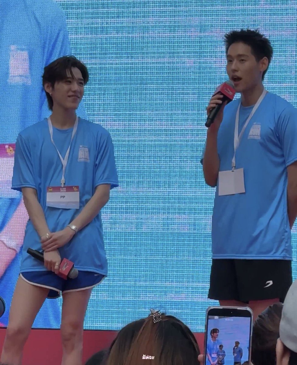 ยิบบิ้น tweet media