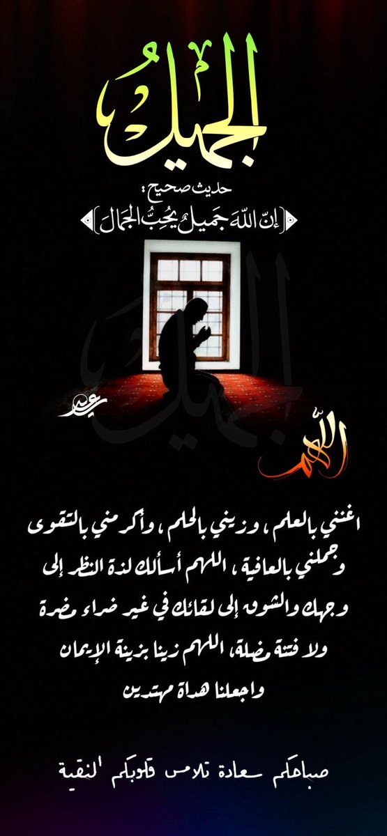 Harzat2020's tweet photo. https://t.co/AbYotcJGR8