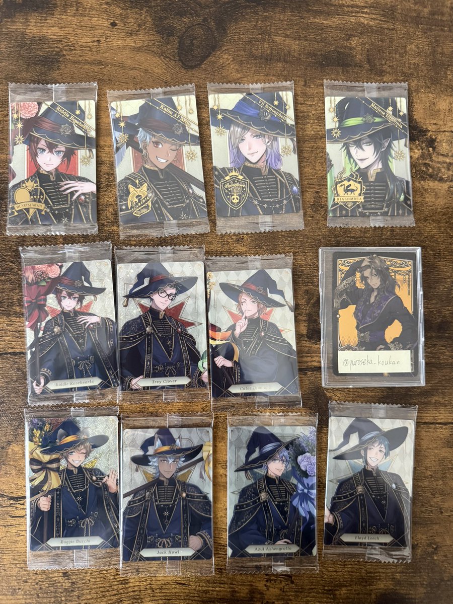 サラ@初回プロカ必読最短発送 tweet media