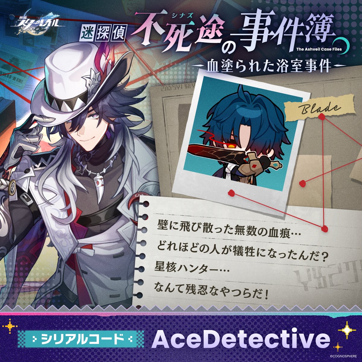 りゅんた tweet media