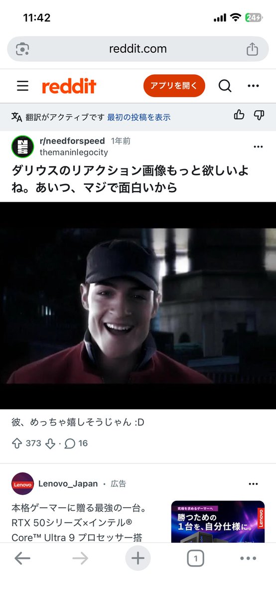 海外で大人気なの草
日本でも流行らせろ