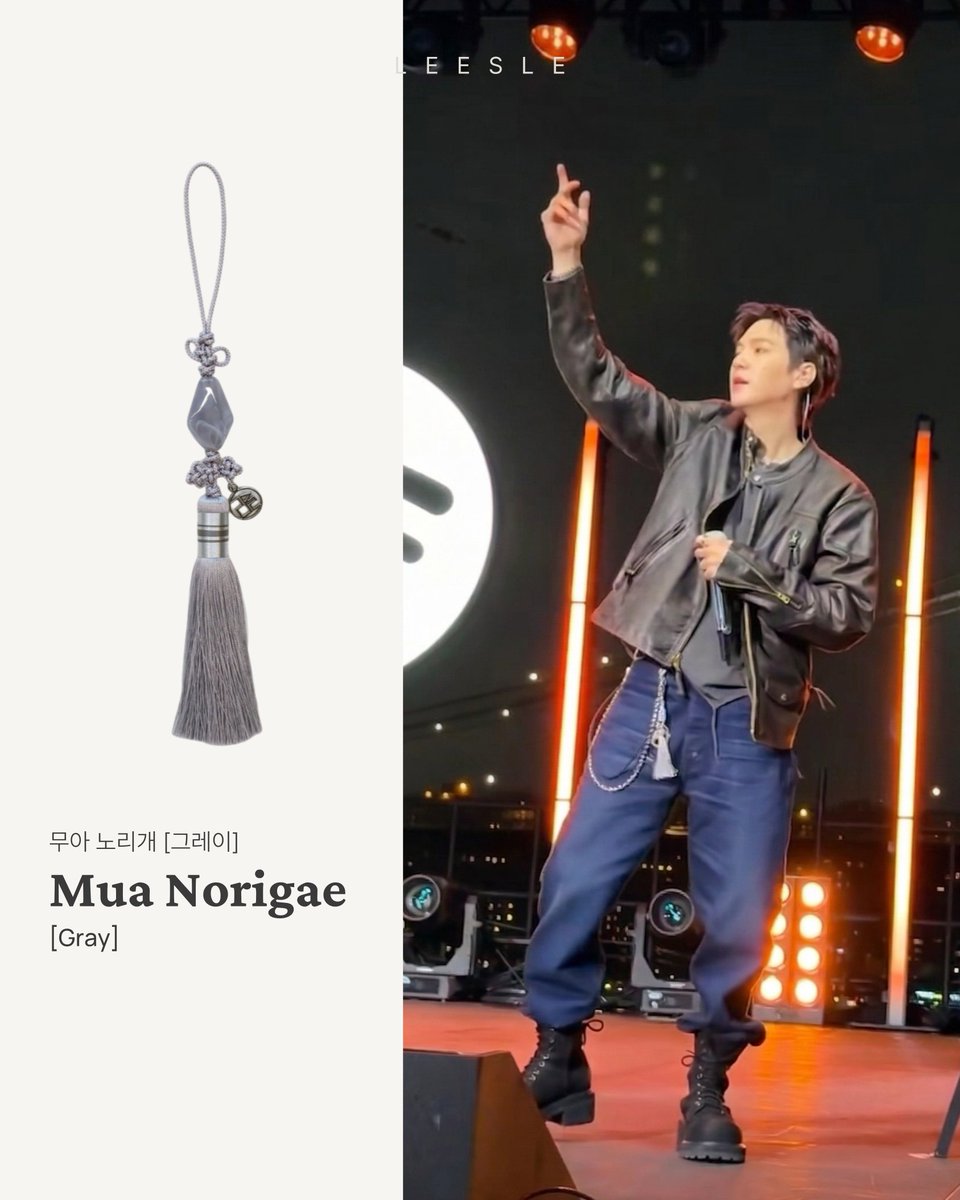 리슬(LEESLE) tweet media