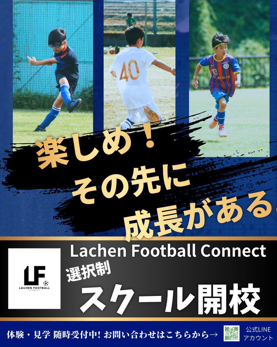 さむらい tweet media