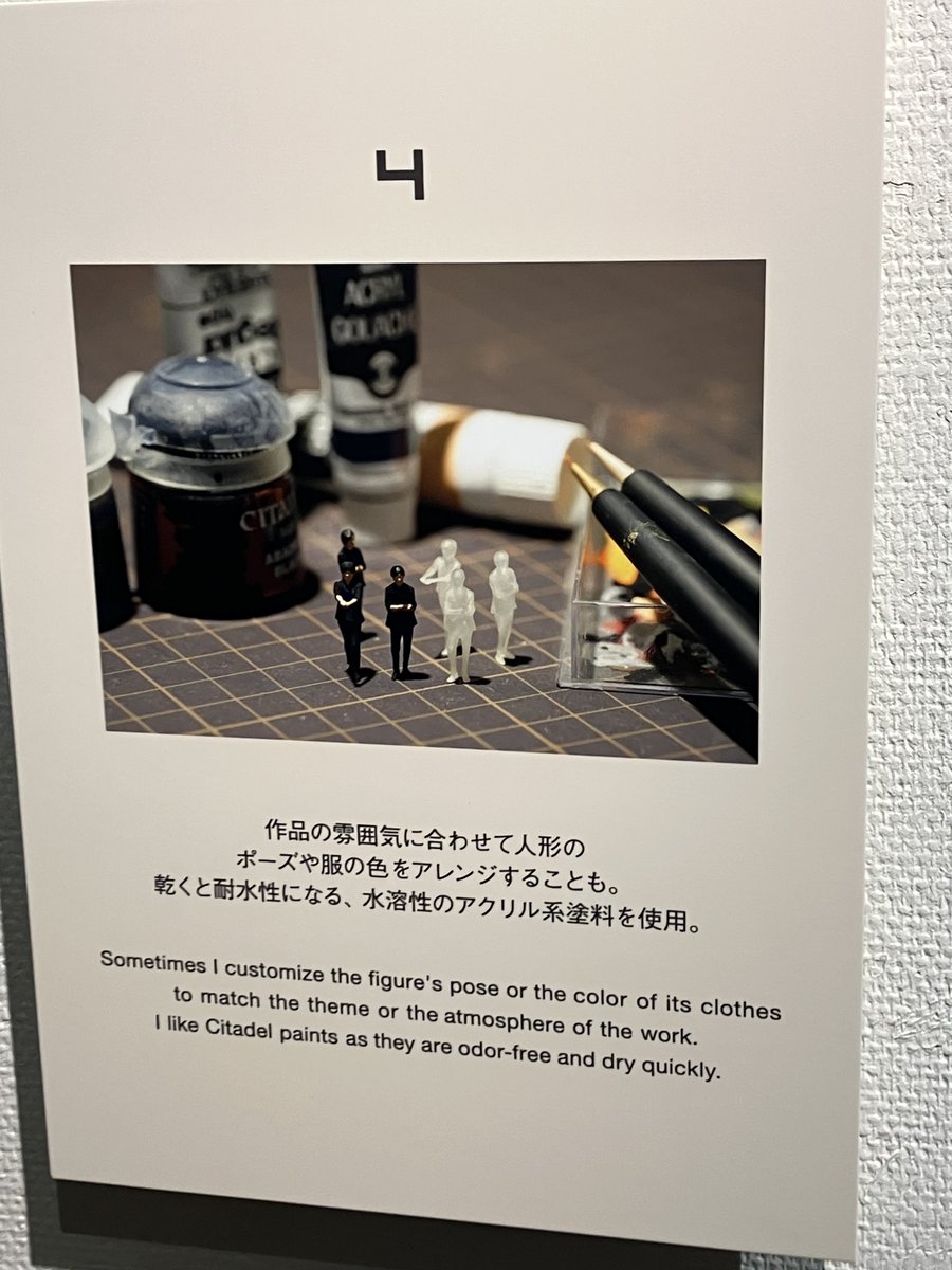 売れ残りの揚げ物 tweet media